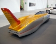 1994 Bertone Zer