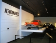 1955 Ghia Gilda Streamline-X