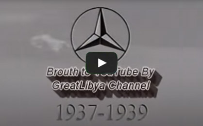 1937 Tripoli Grand Prix
