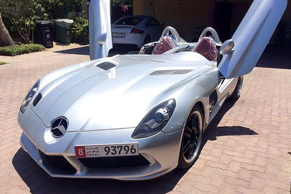 Mercedes-Benz SLR McLaren ‘Stirling Moss’